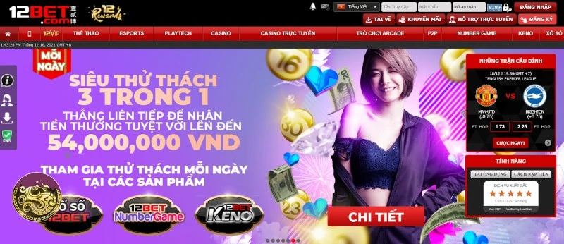 Giao diện 12Bet