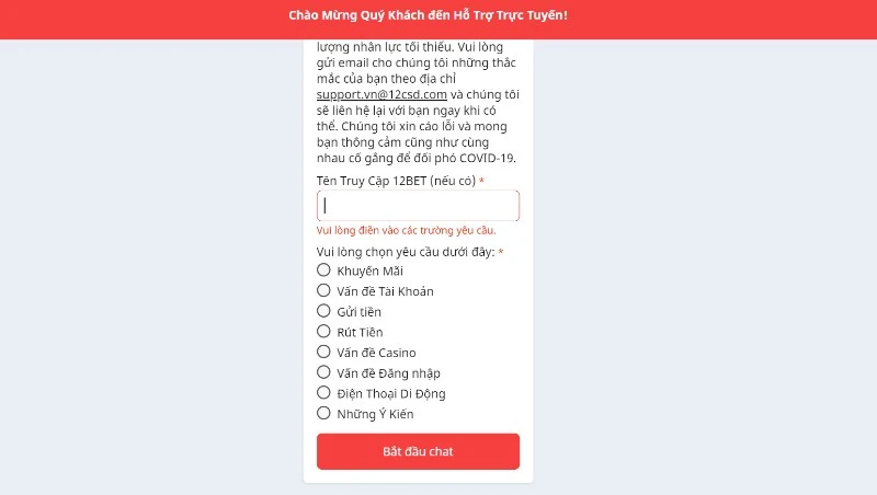 Hệ thống hỗ trợ khách hàng 12Bet