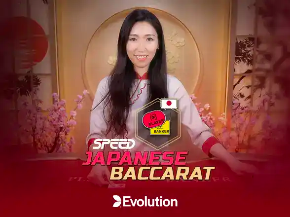 japanese speed baccarat 4x3 sm