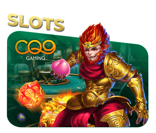 SLOT