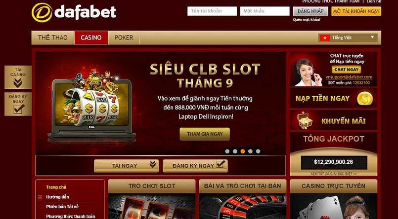 Các dịch vụ đổi thưởng tại nhà cái Dafabet