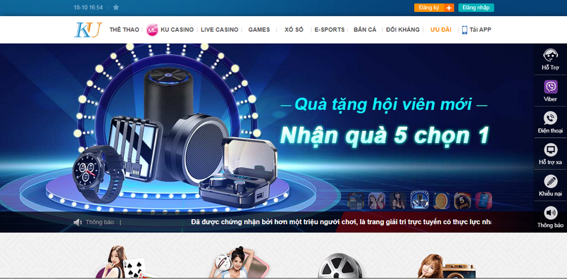 Sản phẩm game cá độ online khá ấn tượng Sản phẩm game cá độ online khá ấn tượng