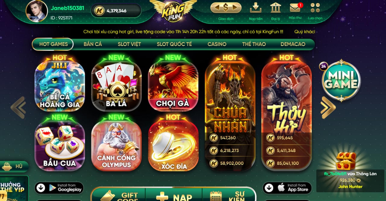 Giao diện cổng game ấn tượng, sinh động