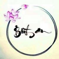Bài thơ hay về Phật giáo