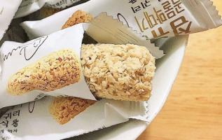 Cửa hàng bán bánh kẹo Hàn Quốc uy tín, chất lượng tại Hà Nội