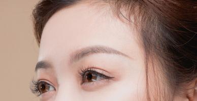 Địa chỉ phun xăm mí uy tín nhất tại Hà Nội