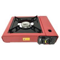 Cửa hàng bán bếp ga mini giá rẻ nhất tại Hà Nội