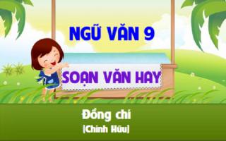 Bài soạn 