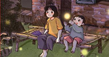Bài văn phân tích bức tranh phố huyện lúc chiều tàn trong 