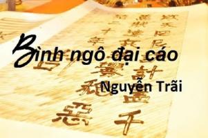 Bài văn thuyết minh tác phẩm 