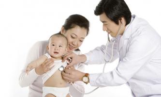 địa chỉ khám nhi uy tín gần nhất Times City