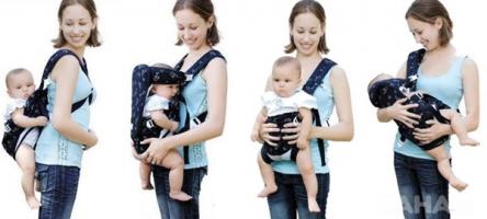 Địa chỉ mua địu em bé chất lượng nhất ở Hà Nội
