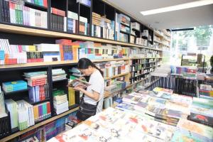 Địa chỉ nhà sách tốt nhất TP. Buôn Ma Thuột, Đắk Lắk