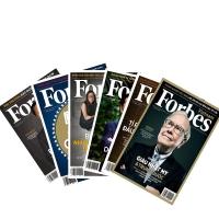 Gương mặt trẻ nhất được Forbes vinh danh đầu năm 2017