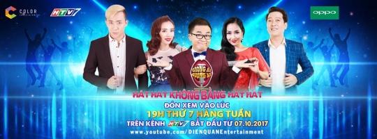 Khách mời hot nhất chương trình Giọng Ải Giọng Ai mùa 2 năm 2017