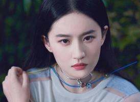 Nữ diễn viên nổi tiếng nhất Trung Quốc