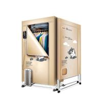 Loại máy sấy quần áo giá rẻ được đánh giá tốt nhất hiện nay