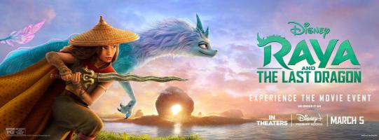 Bộ phim hoạt hình về loài rồng hấp dẫn nhất mà bạn không nên bỏ qua