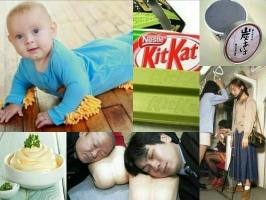 Sáng chế độc đáo và hài hài hước nhất của Nhật Bản