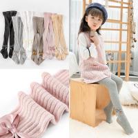 Shop quần áo trẻ em đẹp và chất lượng nhất quận Cầu Giấy, Hà Nội