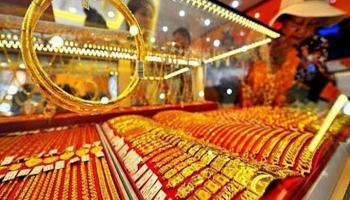 Tiệm vàng uy tín nhất quận Thanh Xuân, Hà Nội