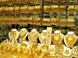 Tiệm vàng uy tín nhất tại Hoài Đức, Hà Nội