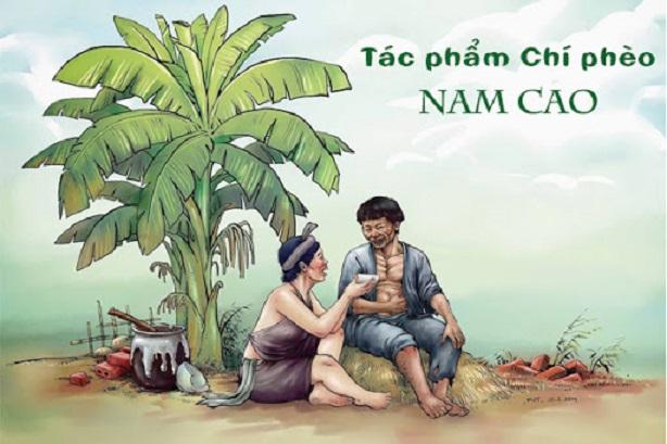 Bài văn phân tích giá trị nhân đạo trong tác phẩm 
