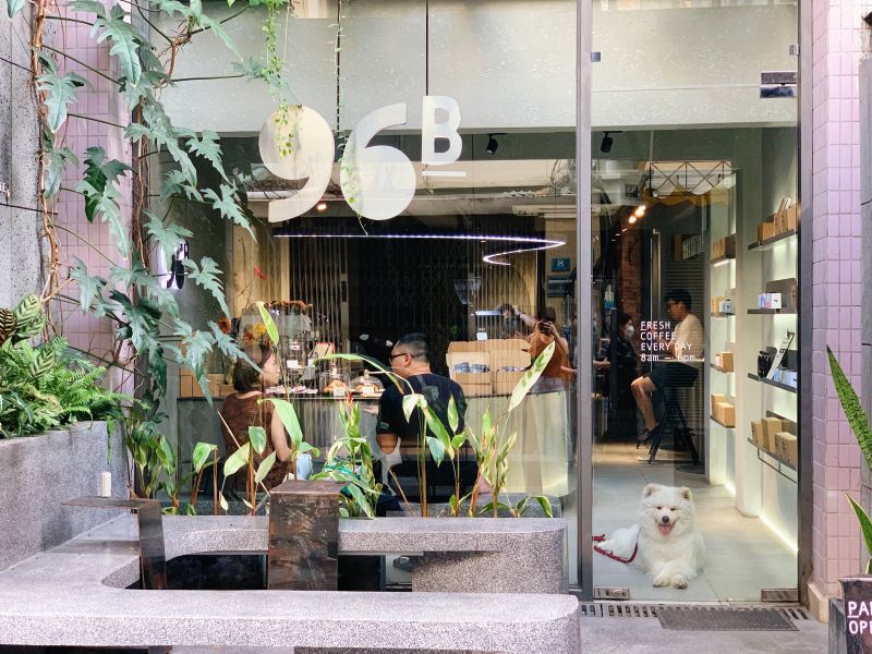 96B Cafe & Roastery