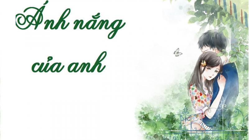 Ánh nắng của anh - Đức Phúc