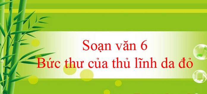 Ảnh minh họa (Nguồn minh họa)