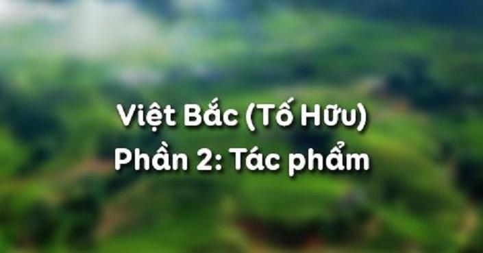 Bài soạn 