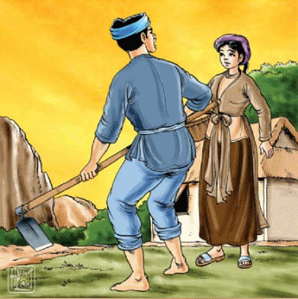 Hình minh họa