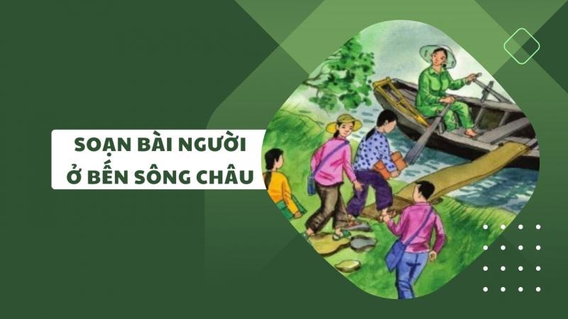 Hình minh hoạ