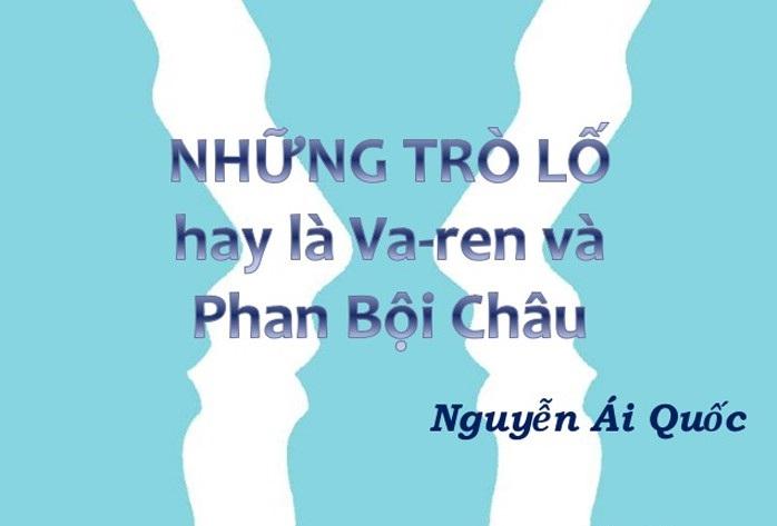 Ảnh minh họa (Nguồn internet)