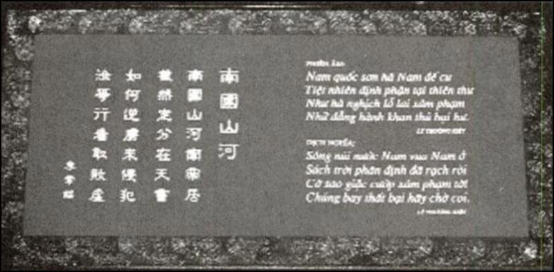 Ảnh minh họa (Nguồn internet)