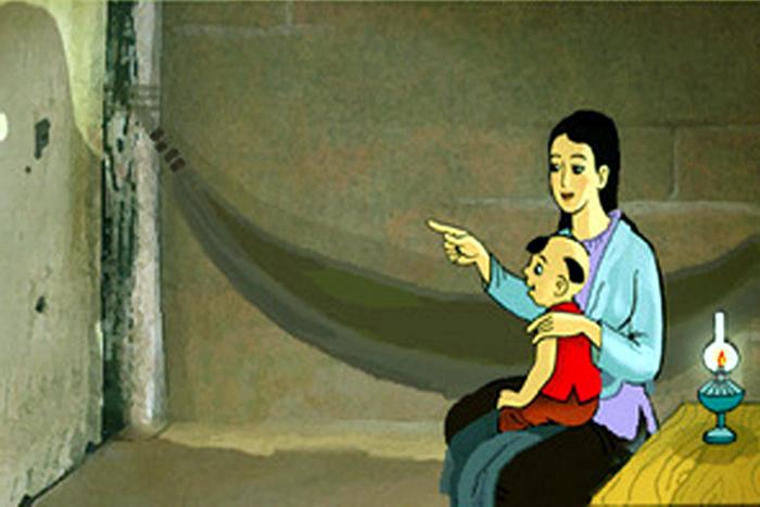 Hình minh họa