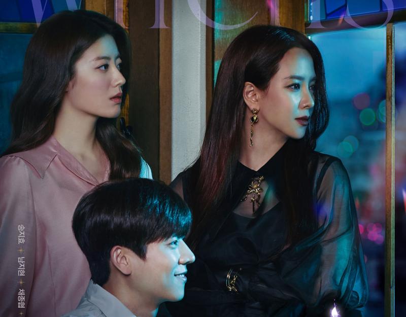 Bàn Tiệc Của Phù Thủy – The Witch’s Diner (2021)
