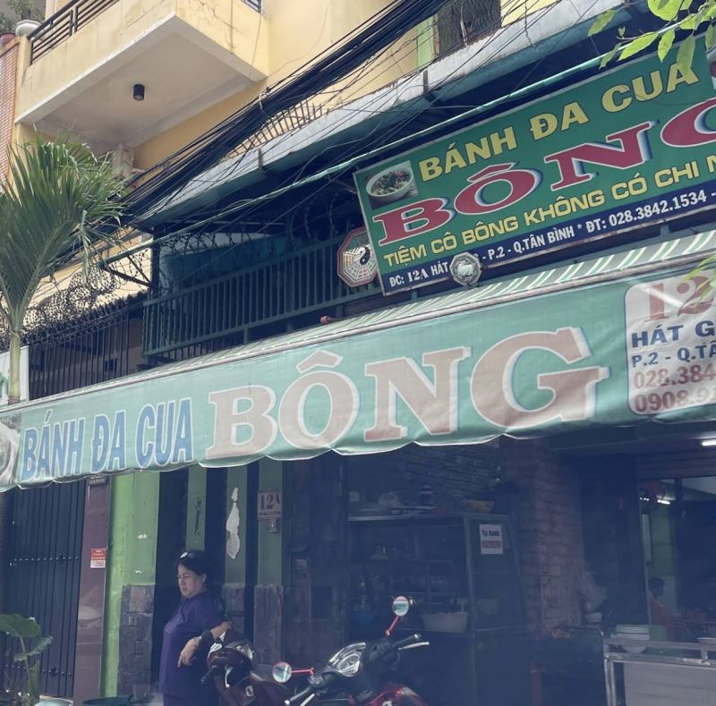 Bánh Đa Cua Cô Bông