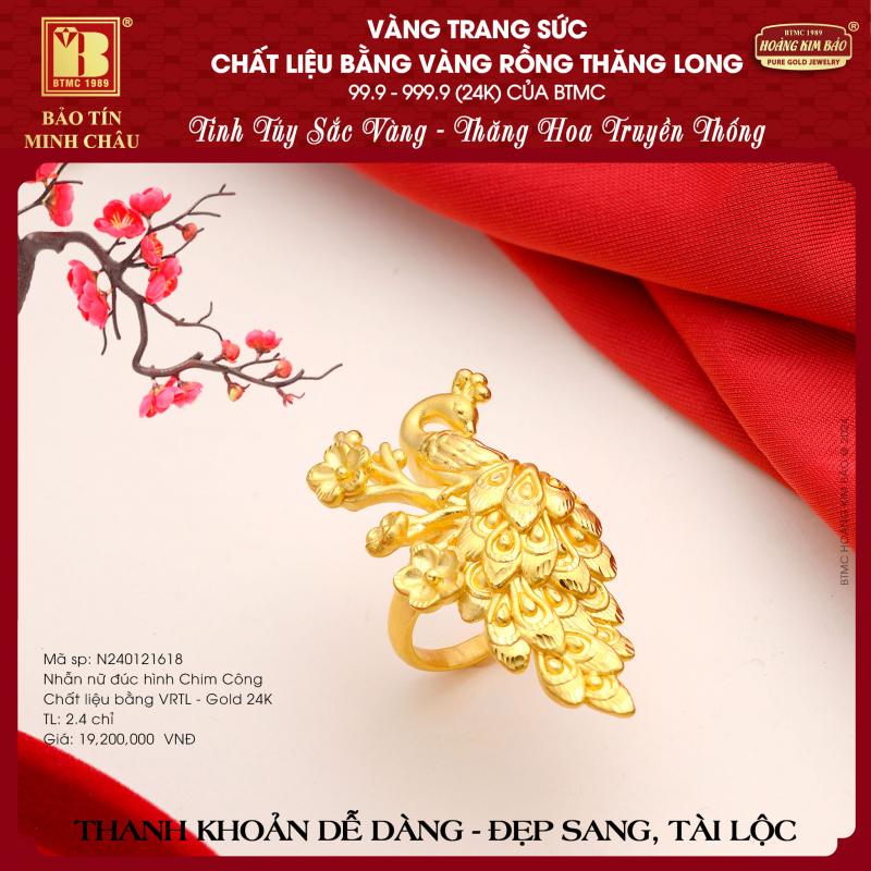 Bảo Tín Minh Châu