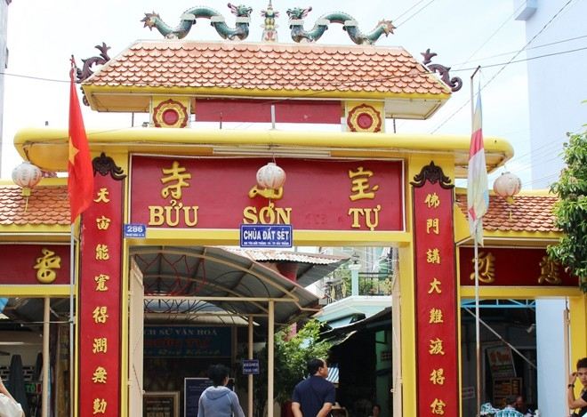 Chùa Đất Sét