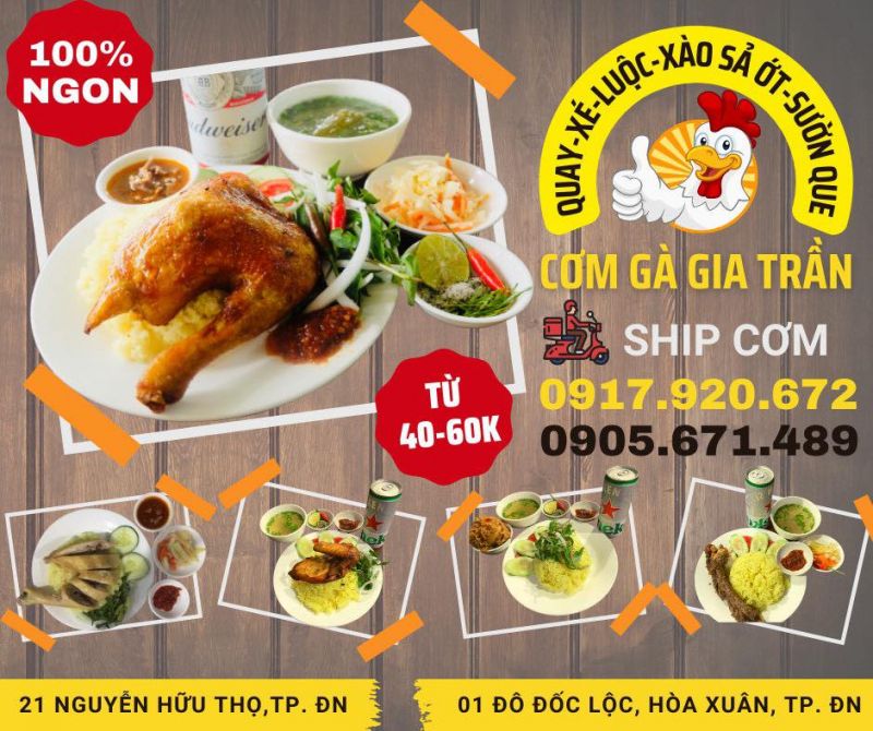 Cơm Gà Gia Trần Đà Nẵng