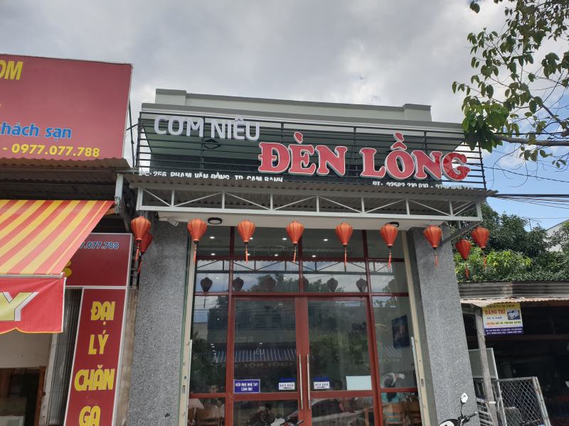 Cơm Niêu Đèn Lồng