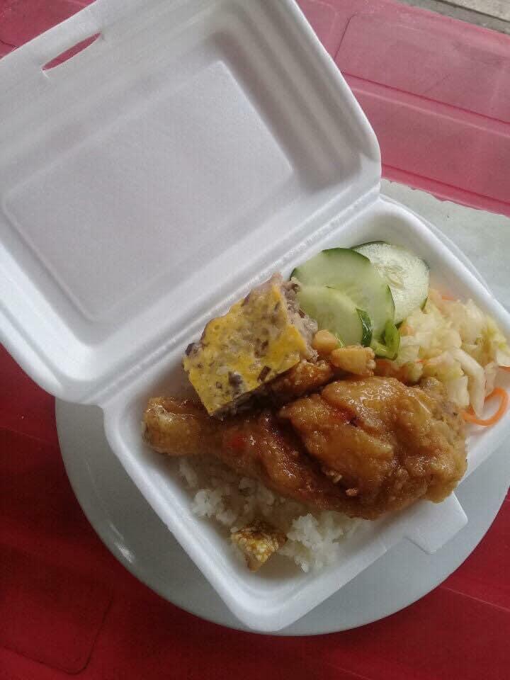 Cơm Tấm Ngon