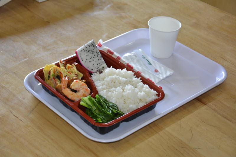 Bếp Lửa Việt