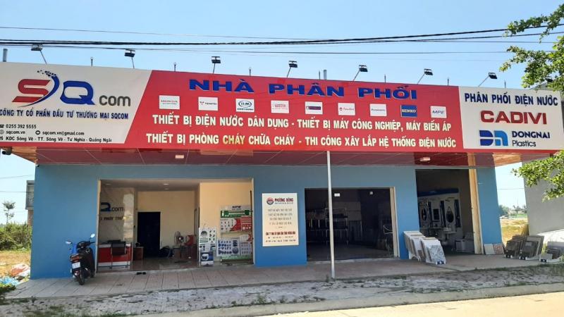 Cơ sở Sqcom