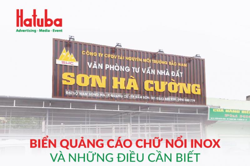 Công ty TNHH Hatuba