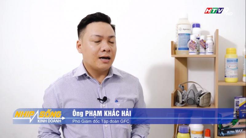 GFC