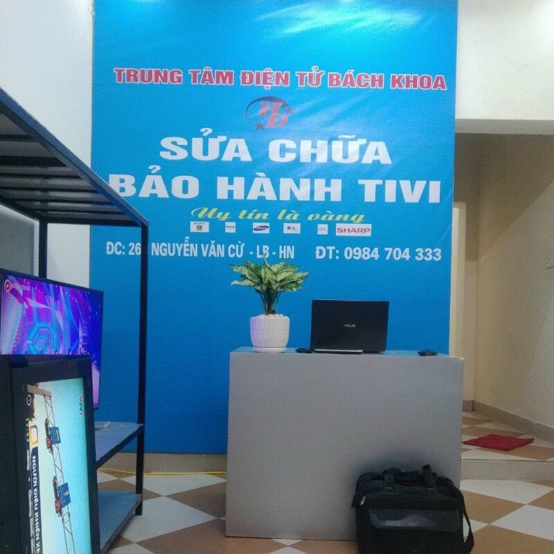Trung tâm Bảo Hành Sửa Chữa Tivi Tại Nhà