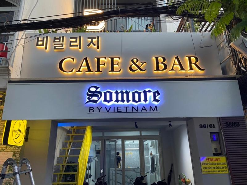 Công ty TNHH Quảng cáo Đăng Quang
