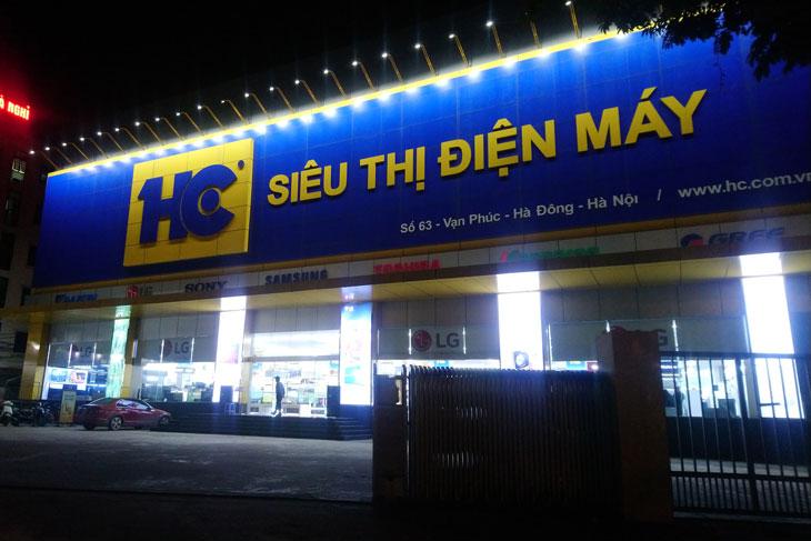 Siêu thị Điện máy HC